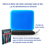 ErgoEase™ Cojín de Gel – Comodidad Ergonómica para tus Asientos
